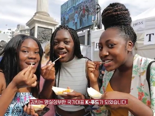 (사진출처: 연합뉴스)