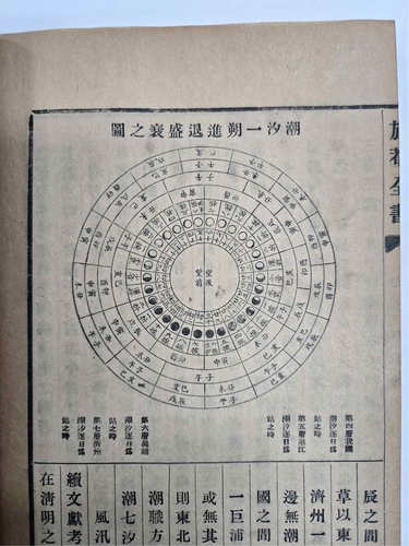 (사진출처: 연합뉴스)