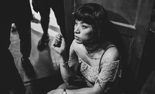 Park Jeong-min as Yui in 