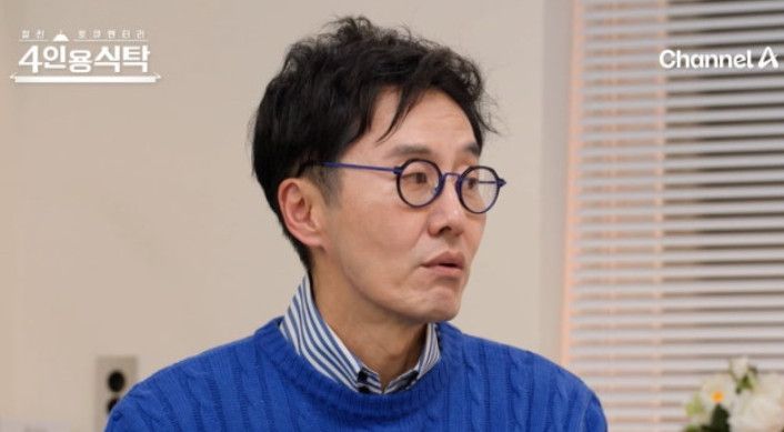 引用：チャンネルAバラエティ番組『親友ドキュメンタリー4人用食卓』