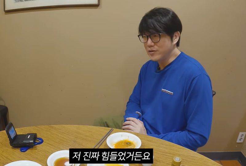 引用：YouTubeチャンネル「ソン・シギョン」