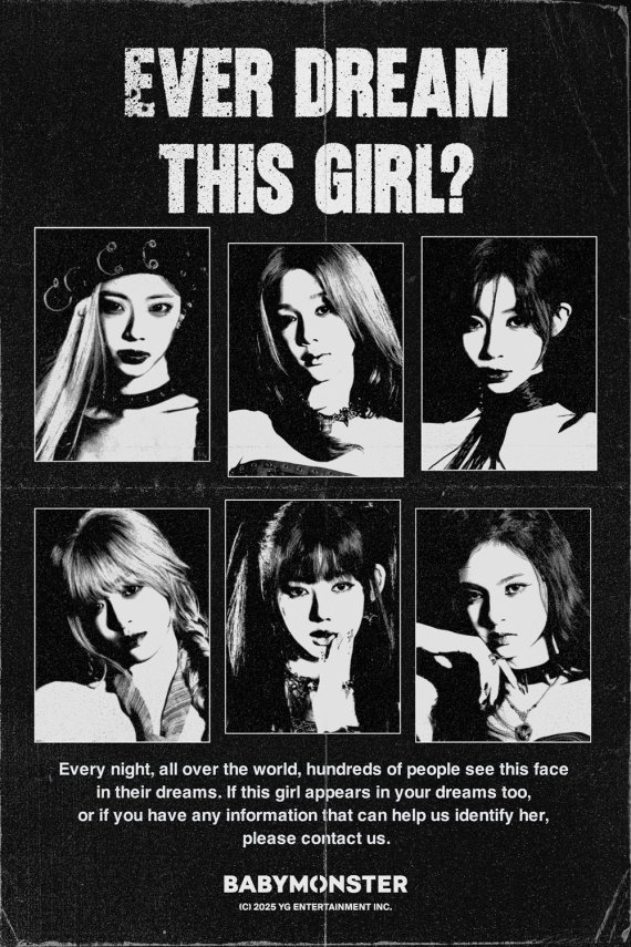 引用: YGエンターテインメント