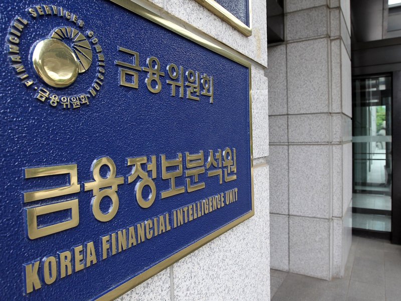 Yonhap News [Financial News]