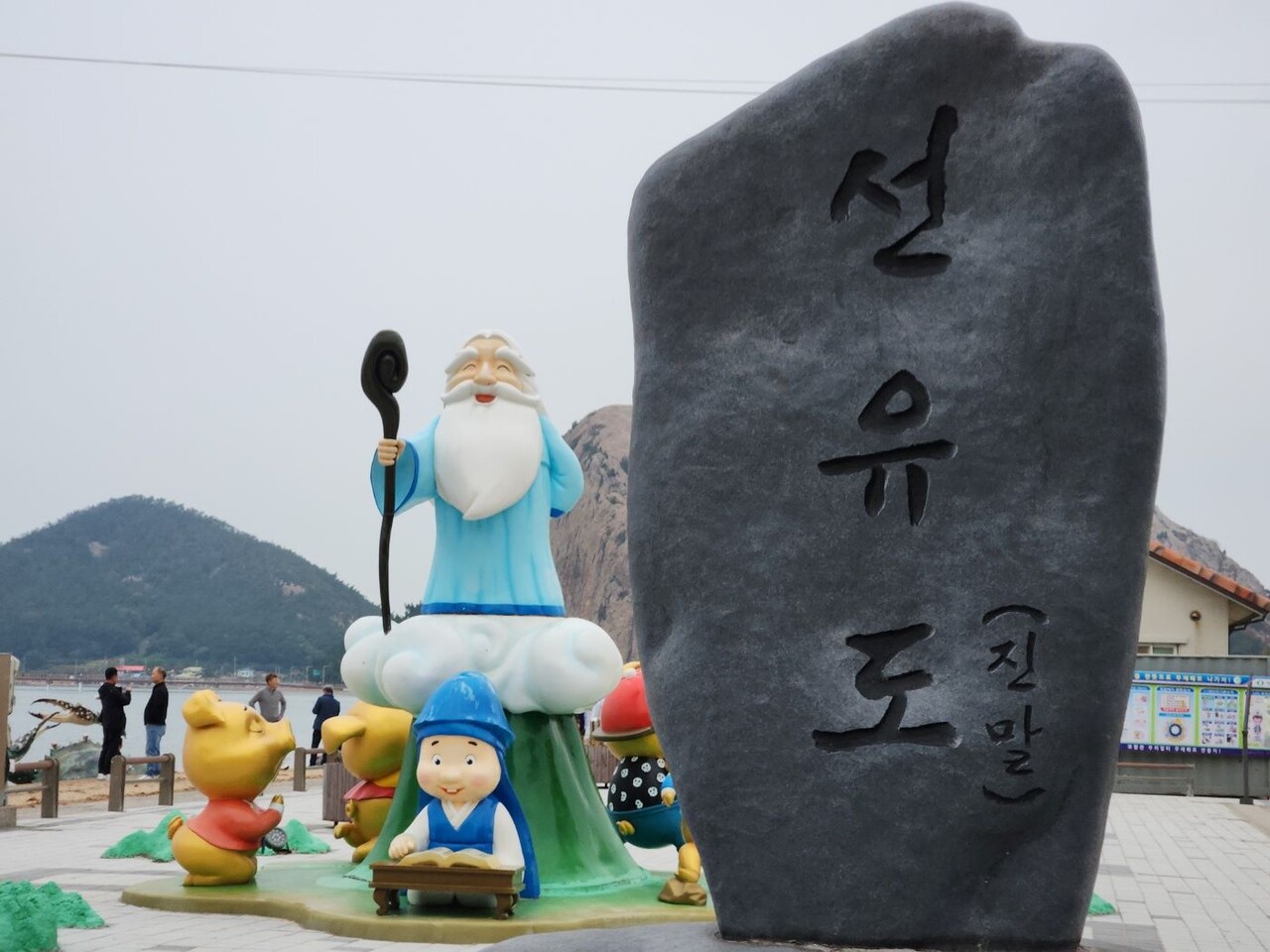 선유도 해수욕장 / 직접촬영