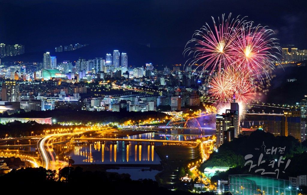 대전 불꽃축제 / 사진=공공누리@대전광역시