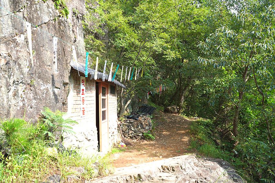 호랑이가 산다는 백호동굴