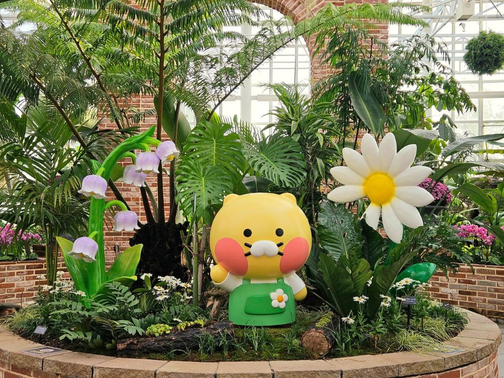 세종수목원 x 카카오프렌즈 무빙가든 특별전시 / 사진=세종수목원