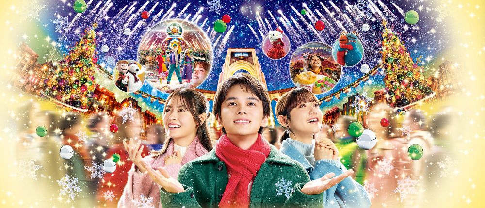유니버설 크리스마스 조이 2025 / 사진출처=ⓒ유니버설 스튜디오 재팬 공식 홈페이지