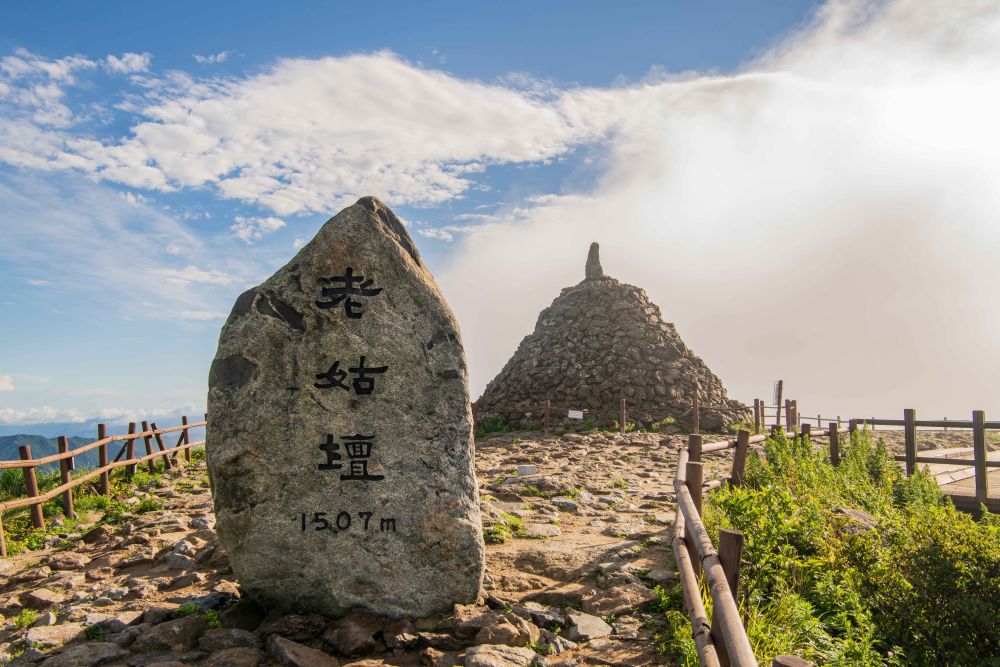지리산 국립공원 / 사진=한국관광공사 포토코리아@배근한
