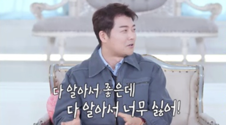 引用:SBSプラス、KSTAR