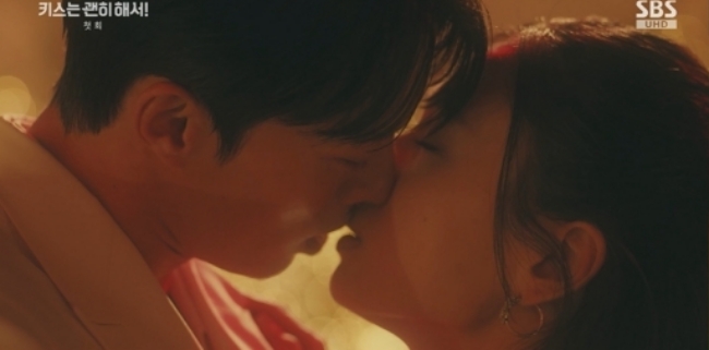 引用:SBS \'ダイナマイト・キス\'