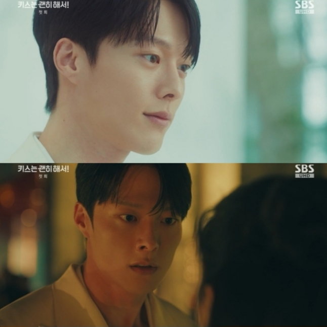 引用:SBS \'ダイナマイト・キス\'