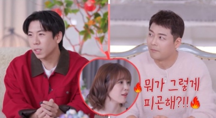    引用：SBS「リアル恋愛実験室毒リンゴシーズン2」