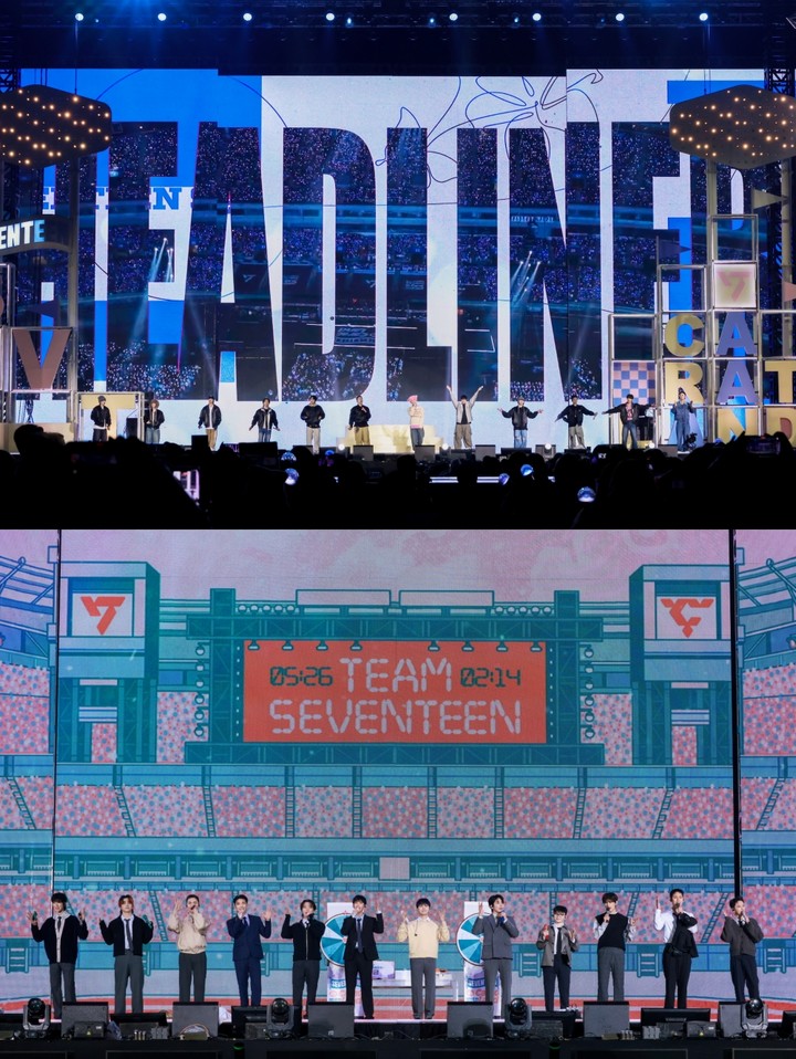 引用:MHN、HYBE、PLEDIS Entertainment