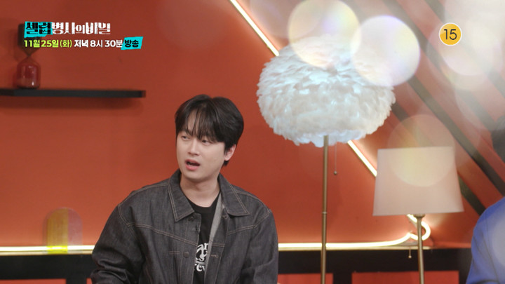  引用：KBS \'セレブ兵士の秘密\'