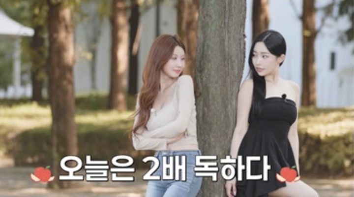 引用:SBSプラス、Kstar