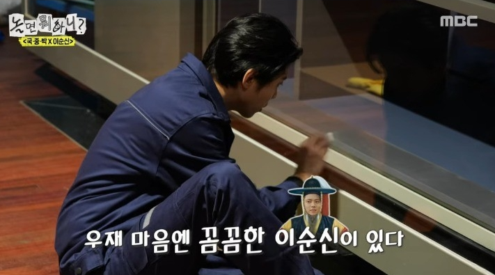 引用:MBCのぞんなにむりはに