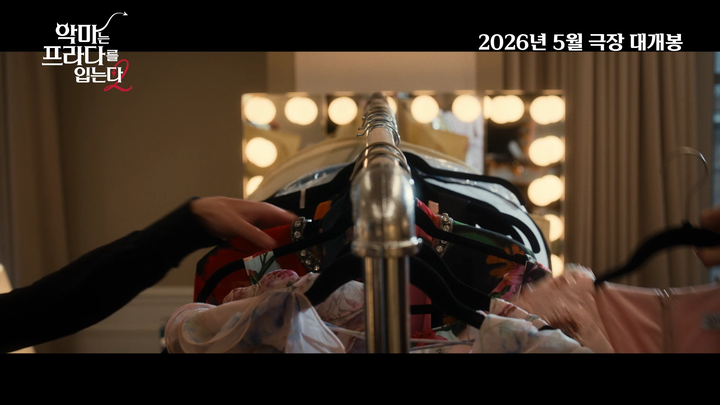  Credit: Walt Disney Company Korea