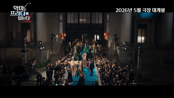 Credit: Walt Disney Company Korea