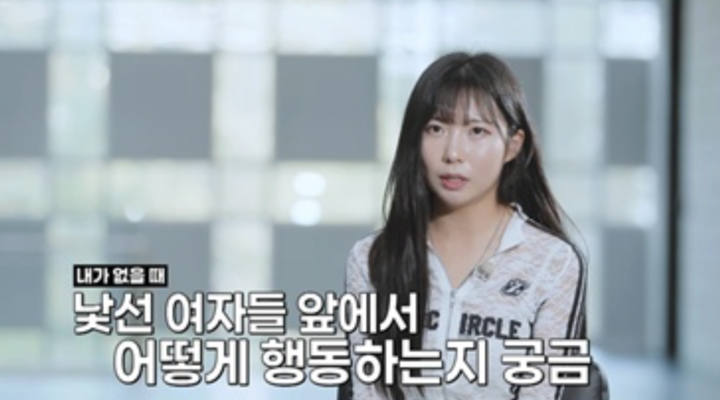 引用:SBSプラス、Kstar