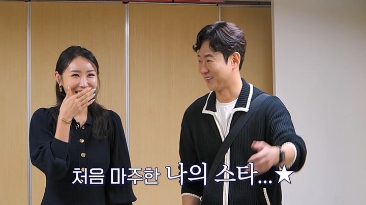 引用:チャンネルA\'花婿修業\'