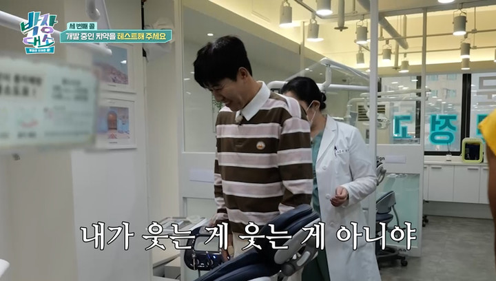 引用:チャンネルS、SKブロードバンド