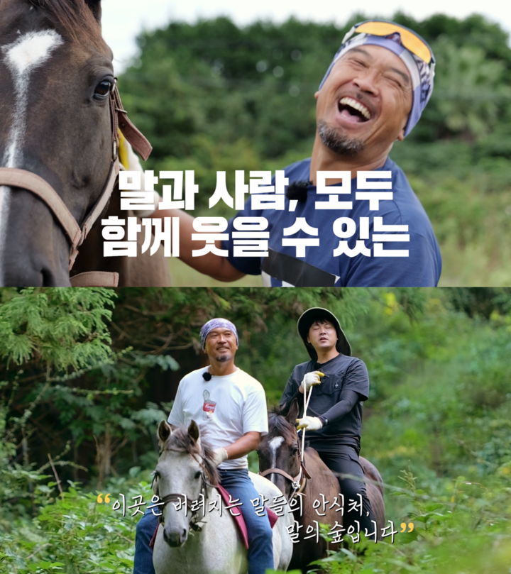 引用:EBS \'PDログ\'