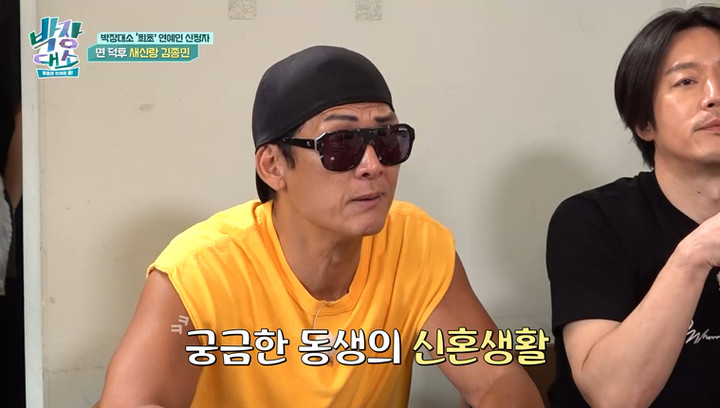 引用:チャンネルS、SKブロードバンド