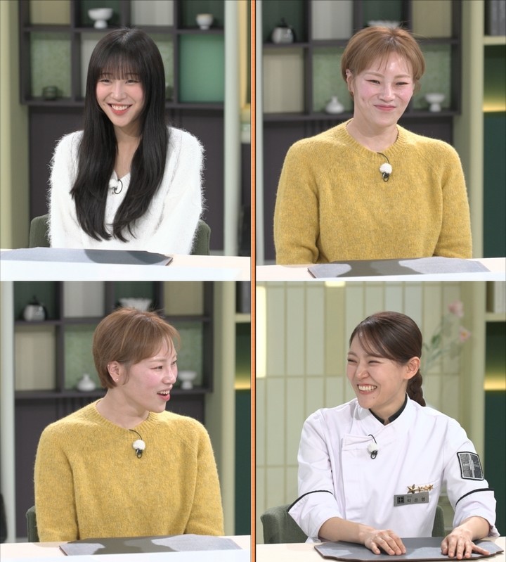 引用:JTBC「冷蔵庫をよろしく」