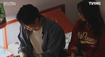 引用:ティービーアイエヌジー