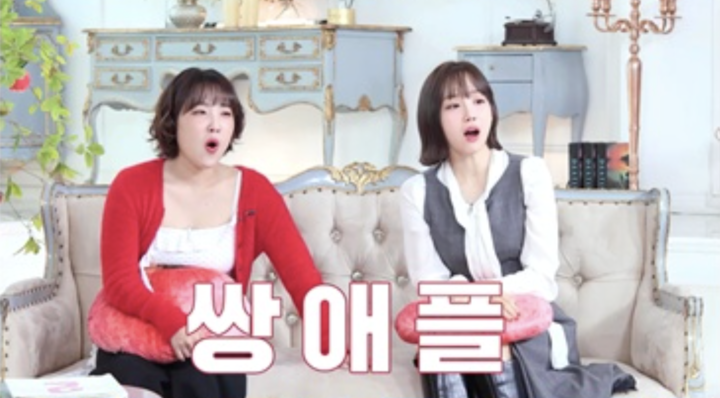 引用:SBSプラス、Kstar