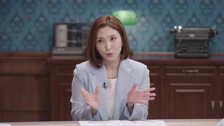    引用：SBS「三つの視線」