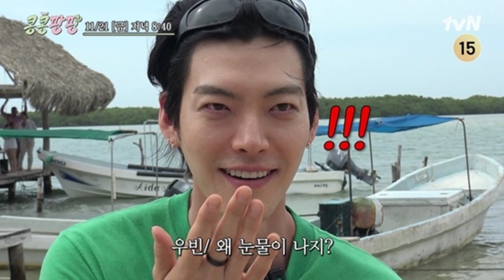 引用:tvN『豆を植えたところに豆が生えて、笑いパン!幸せパン!海外探訪』