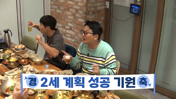 引用:ユーチューブ「ジュンホ ジミン」、Channel S、SKブロードバンド