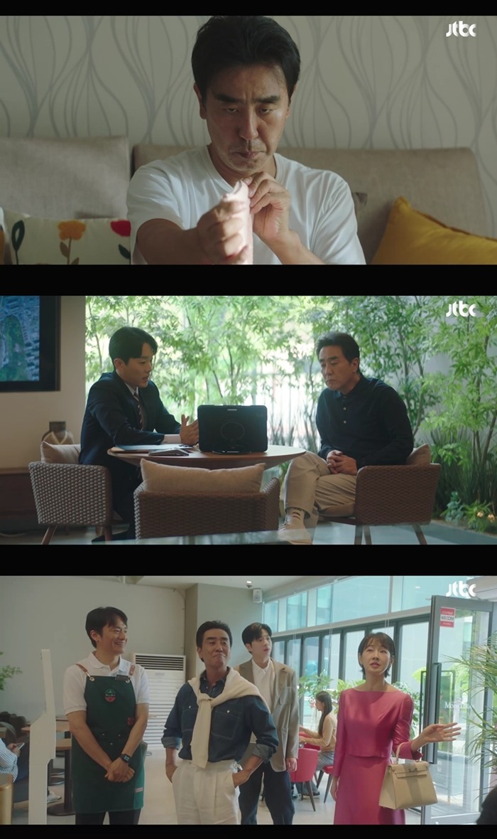 引用:JTBC「ソウルの家から大企業に通うキム部長の物語」、MHN