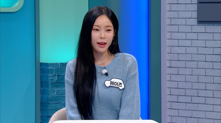 引用:JTBC \'ハン・ムンチョルのブラックボックスレビュー\'