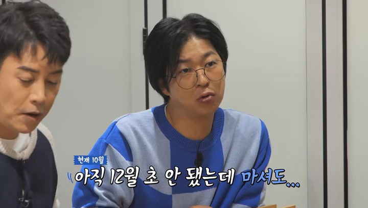 引用:ユーチューブ「ジュンホ ジミン」、Channel S、SKブロードバンド