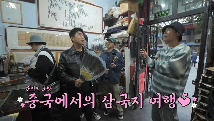 引用:チャンネルS \'ニドンネサン独り占めツアー4\'