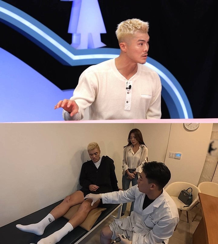 引用:SBS \'同床異夢シーズン2~君は僕の運命\'