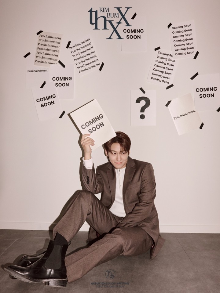 引用:キングコングbyスターシップ