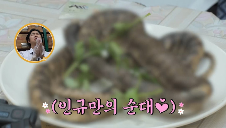    引用：チャンネルS、SKブロードバンド