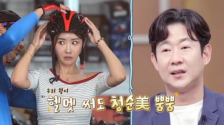    引用：チャンネルA「要領の良い男性の生活 - 新郎授業」