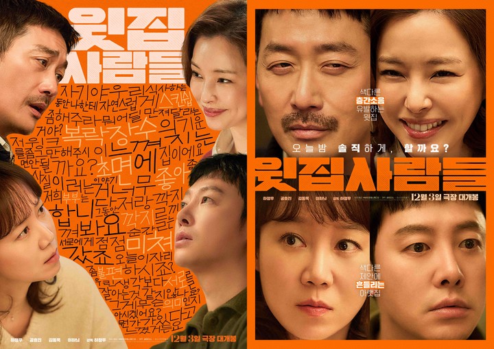 引用:バイフォーエム・スタジオ、MHN