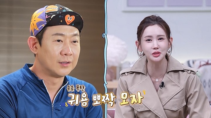    引用：チャンネルA「要領の良い男性の生活 - 新郎授業」