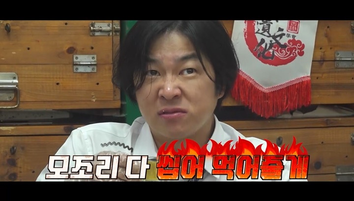    引用：チャンネルS、SKブロードバンド