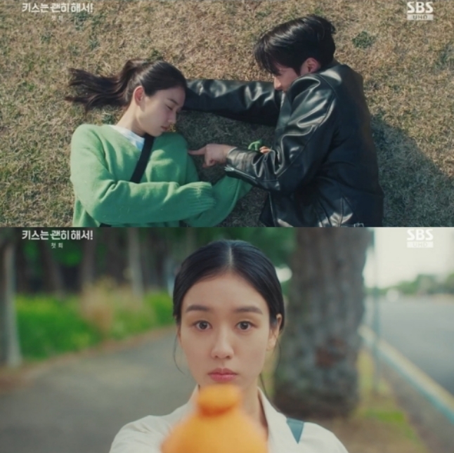 引用:SBS \'ダイナマイト・キス\'