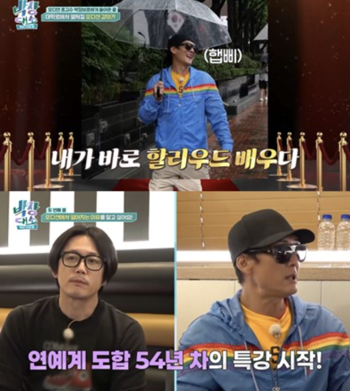 引用:チャンネルS、SKブロードバンド