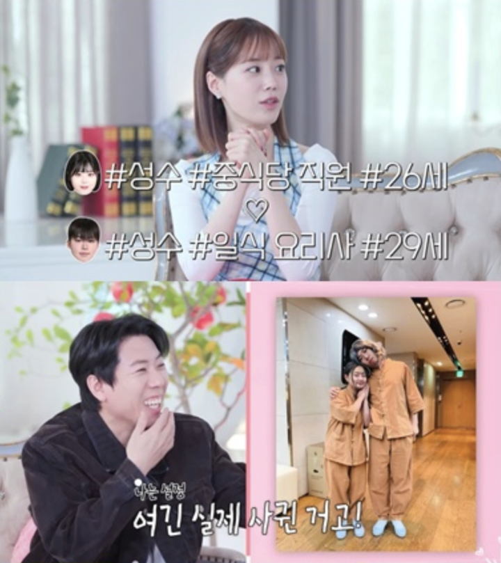 引用:SBSプラス、KSTAR