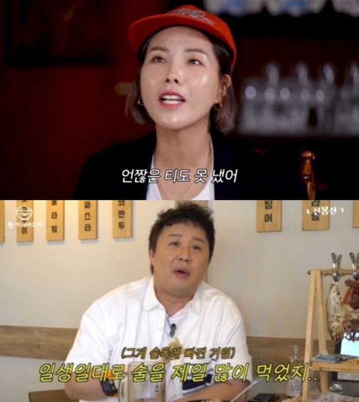 引用:MHN、MBC、ユーチューブ「マミソン」「シン・ボンソン」