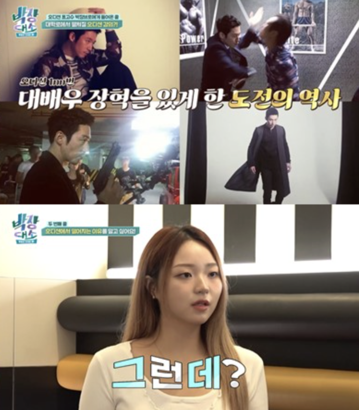 引用:チャンネルS、SKブロードバンド